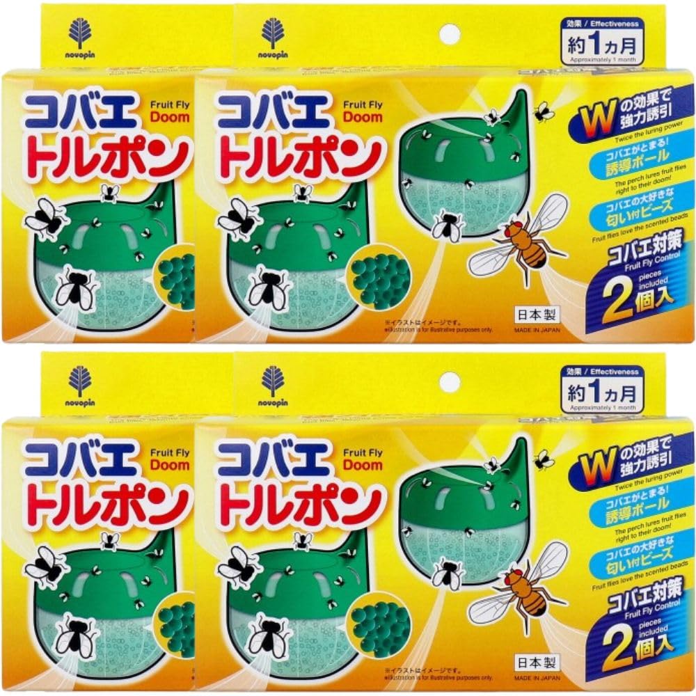 Amazon.co.jp: [ 4個 セット ]コバエトルポン 2個入 約1ヵ月